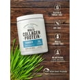 thumbnail image 4 of Multi Collagen Protein Powder | 9oz | Unflavored | Types I, II, III, V, X | by Herbage Farmstead, 4 of 7