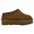 thumbnail image 2 of Bearpaw Martis GS Girls Shoes Size 2, Color: Hickory Ii, 2 of 4