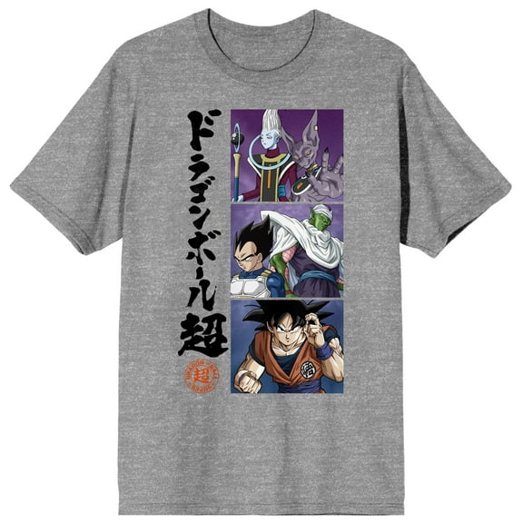 Dragon Ball Super Character Panels Crew Neck Short Sleeve Athletic Heather Men's T-shirt-Medium