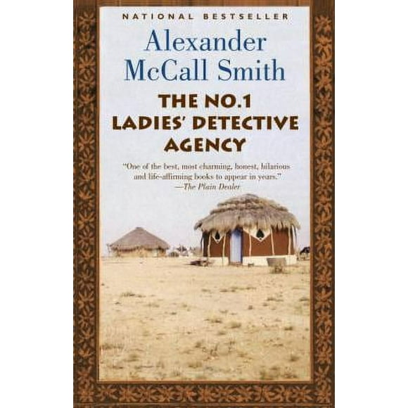 The No. 1 Ladies' Detective Agency 9781400034772 Used / Pre-owned