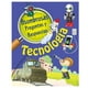 thumbnail image 1 of Asombrosas preguntas y respuestas. tecnologia, 1 of 1