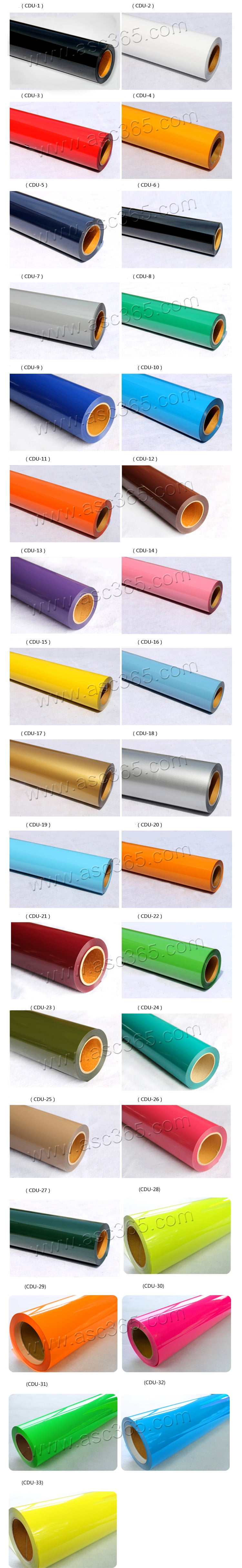 INTBUYING 27 Yard PU Vinyl for T-Shirts Heat Press Transfer HTV Cutting Plotter Craft