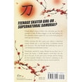 thumbnail image 2 of Katana, 2 of 4