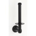 thumbnail image 2 of Alno Inc Wall Mounted Reserve Tissue Holder, 2 of 6