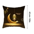 thumbnail image 3 of SHENGXINY Ramadhan Festival Pillowscase 4PC PillowCovers 18x18 Inch Peach-Skin-Like Cloth PillowCase Decor For Sofa Couch Colorful, 3 of 9
