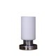 thumbnail image 1 of Lámpara de mesa con pantalla cilíndrica de vidrio con interruptor táctil, color blanco Benjara BM233919, 1 of 2