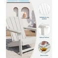 thumbnail image 6 of Outdoor Adirondack Chairs, HDPE Plastic Patio Chairs for All Weather, Weather-Resistant Fire Pit Chair with Wide Armrests & Slatted Back, for Patio, Deck, Lawn, White, 6 of 8