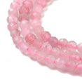 thumbnail image 4 of 5 strand Natural Madagascar Rose Quartz Beads Strands Faceted Grade AA Round 3.5~3.8mm Hole: 0.7mm 111~128pcs/strand 15.16~15.39''(38.5~39.1cm), 4 of 5
