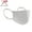 White, variant on Rothco Reusable 3-Layer Face Mask, Olive Drab, L / XL