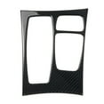 thumbnail image 1 of Cubiertas del Panel de Cambios de fibra de carbono shamjiam Panel de cambio de marchas para E71 X5 X6 2008-2013, 1 of 8