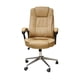 thumbnail image 3 of Silla Ejecutiva Oficina Naceb Technology Ergonomica Vinipiel Cafe  Technology Na-0930C, 3 of 3