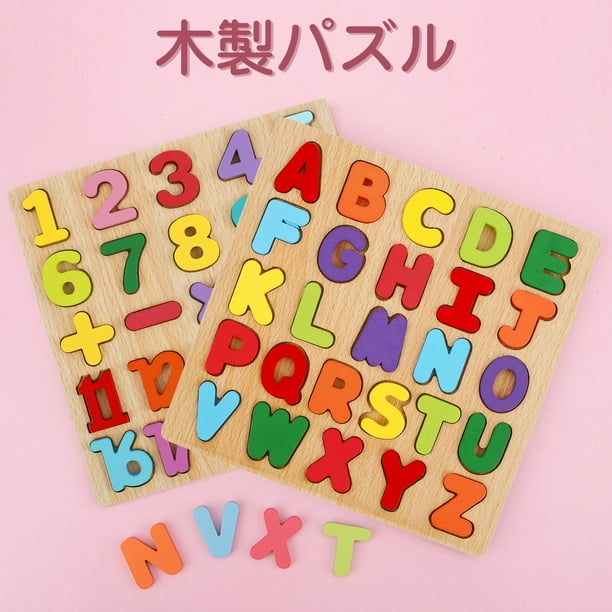 Duety Bebé Niño Rompecabezas Letras Alphabet Número Aprendizaje de Madera Preschool Toys Regalos para Niños