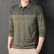 thumbnail image 1 of Blusa y camisa de manga larga con cuello vuelto para hombre, pijama deportivo para el hogar, camiseta de color liso, blusa deportiva de poliéster para hombre, 1 of 6