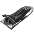 thumbnail image 3 of FT012-2 Boat Cover for Feilun FT012 2.4G Brushless RC Boat Spare Parts Accessories, 3 of 5