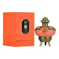 thumbnail image 3 of LATTAFA NICHE EMARATI DURRAH EDP 100 ML, 3 of 3