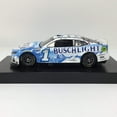thumbnail image 2 of Action Racing Ross Chastain 2024 #1 Busch Light 1:24 Elite Die-Cast Chevrolet Camaro, 2 of 6