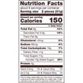 thumbnail image 5 of Reese's Milk Chocolate with Peanut Butter & Caramel Cup, 4 LB Bulk, Bite Size, Individually Wrapped, 5 of 5