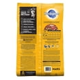 thumbnail image 2 of Alimento seco para perro Pedigree High Protein 2 Kg + 250g para adulto, 2 of 4