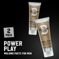 thumbnail image 2 of Bed Head by TIGI for Men Power Play Gel, Strong Hold, 2 Pack, 2 of 6