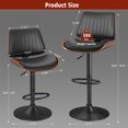 thumbnail image 3 of LainTene Set of 2 Swivel Bar Stools with Bentwood Back, Adjustable PU Leather Bar Chairs for Kitchen Island, Counter or Dining Room, Black, 3 of 8