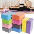 thumbnail image 2 of AIGIA Yoga Blocks Gym Blocks Exercise Workout Fitness Bricks Pilates Stretch Handstand Non-Slip (1/2 Pcs), 2 of 17