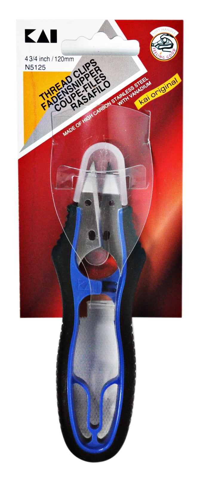 Kretzer Spirale 4.5 Cm / 11 Cm Cable One-Ring Scissors - Professional Weaver's Thread Scissors