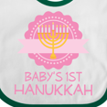 thumbnail image 4 of Inktastic Babys 1st Hanukkah Girls Baby Bib, 4 of 4