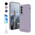 thumbnail image 1 of Funda Silicona Para Oppo Reno Case + Mica + Anillo Kit, 1 of 6