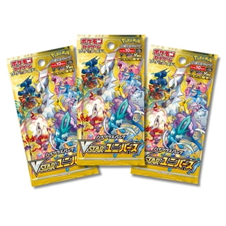 2016 world championship pokemon cards Pokemon TCG