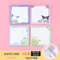 thumbnail image 4 of 4PCS/Set Kawaii Anime Hello Kittys Card Pochaccos Cinnamorolls Kuromis Melodys Roll Student Memo Note Book Office Message Post FGS, 4 of 7