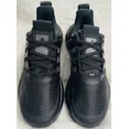 thumbnail image 2 of Ad-id-as Equipment Cordura Fabric Running Shoes Black Metallic GZ1328 Men 6.5 WM 8, 2 of 6