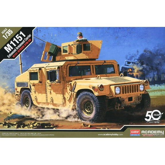 Academy 13415 1/35 M1151 Enhanced Armament Carrier (Plastic model)