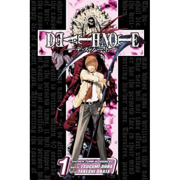 Pre-Owned Death Note, Vol. 1 (Paperback) 1421501686 9781421501680