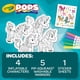 thumbnail image 3 of Set para colorear con personajes inflables Crayola Pops para niños de 5 a 8 años, 3 of 7