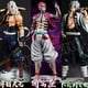 thumbnail image 2 of Figura DE ACCIÓN DE Kimetsu no Yaiba, Uzui Tengen, Demon Slayer, Douma/Gyuutarou/Daki/Sabito, Akaza/Sanemi, 30cm Gong Bohan LED, 2 of 2