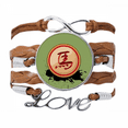thumbnail image 1 of Chinese Chess Red Cavalry Bracelet Chain Rope Ornament Wristband, 1 of 3