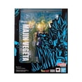 thumbnail image 1 of Dragon Ball S.H.Figuarts MAJIN VEGETA Edición Exclusiva, 1 of 7