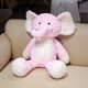 thumbnail image 1 of Juguetes de piscina, juguetes para bebés, juguetes para niños pequeños, elefantes de peluche para correr, lindos juguetes para correr rellenos con una almohada súper suave y alegre, regalo para niños,, 1 of 3