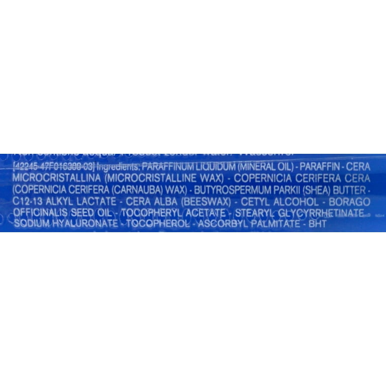 Uriage Xemose Moisturizing Lip Care 4g Uriage Xemose Moisturizing Lip Care 4g