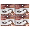 thumbnail image 1 of Pestañas postizas Ardell Balayage Wispies Caramel, paquete de 4, 1 of 3