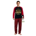 thumbnail image 3 of Ihaphap 2026 Happy New Year Family Matching Christmas Pajama Set(2XL,Women), 3 of 6