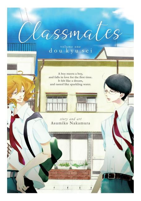 asumiko nakamura classmates vol 1 dou kyu sei