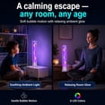 thumbnail image 6 of Shop LC Seahorse Fish Lamp Sensory Bubble Tube 6 LED Color Changing 1.9FT, 6 of 8