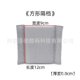 thumbnail image 1 of 2pcs Shockproof Camera Bag Insert Divider Separator Pad for Camera Bag Adjustable and Reusable Protective Lens Divider for Outdoor Photography, 1 of 3