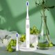 thumbnail image 2 of Electric Toothbrush Electric Toothbrush, Low Noise, Portable, Smart Timer Electric Toothbrush IPX7 Waterproof Electric Toothbrush Vibration, 2 of 4