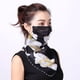 thumbnail image 1 of Máscara facial para mujer Protector bucal Bufanda para el cuello Elegante protector facial Multifuncional Verano Protección UV Tela de gasa transpirable Máscara para deportes al aire libre Bufanda de tubo Máscara antipolvo Pañuelo en la cabeza Sailing Electrónica, 1 of 4