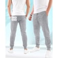 thumbnail image 2 of Fathers Day Dad Joggers for Men Mens Sweatpants with Pocket Gift Fleece Joggers Dad Bod Gray XX-Large, 2 of 7