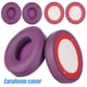 thumbnail image 1 of Reemplazo Cojines Las Con Cuero Proteína para Ritmos 2 3 () Morado, 1 of 9