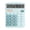 Blue-BU Home Decor, variant on JJV 12-Digit Desktop Calculator with Large LCD Display and Dual Solar-Battery Power for Home and Office, Compact Office Calculator, Standard Function
