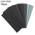 thumbnail image 2 of 15pcs Sandpaper Papers Set 150/180/240/320/400/600/800/1000/1200/1500/2000/2500/3000/5000/7000 Mixed Wet And Dry, 2 of 5